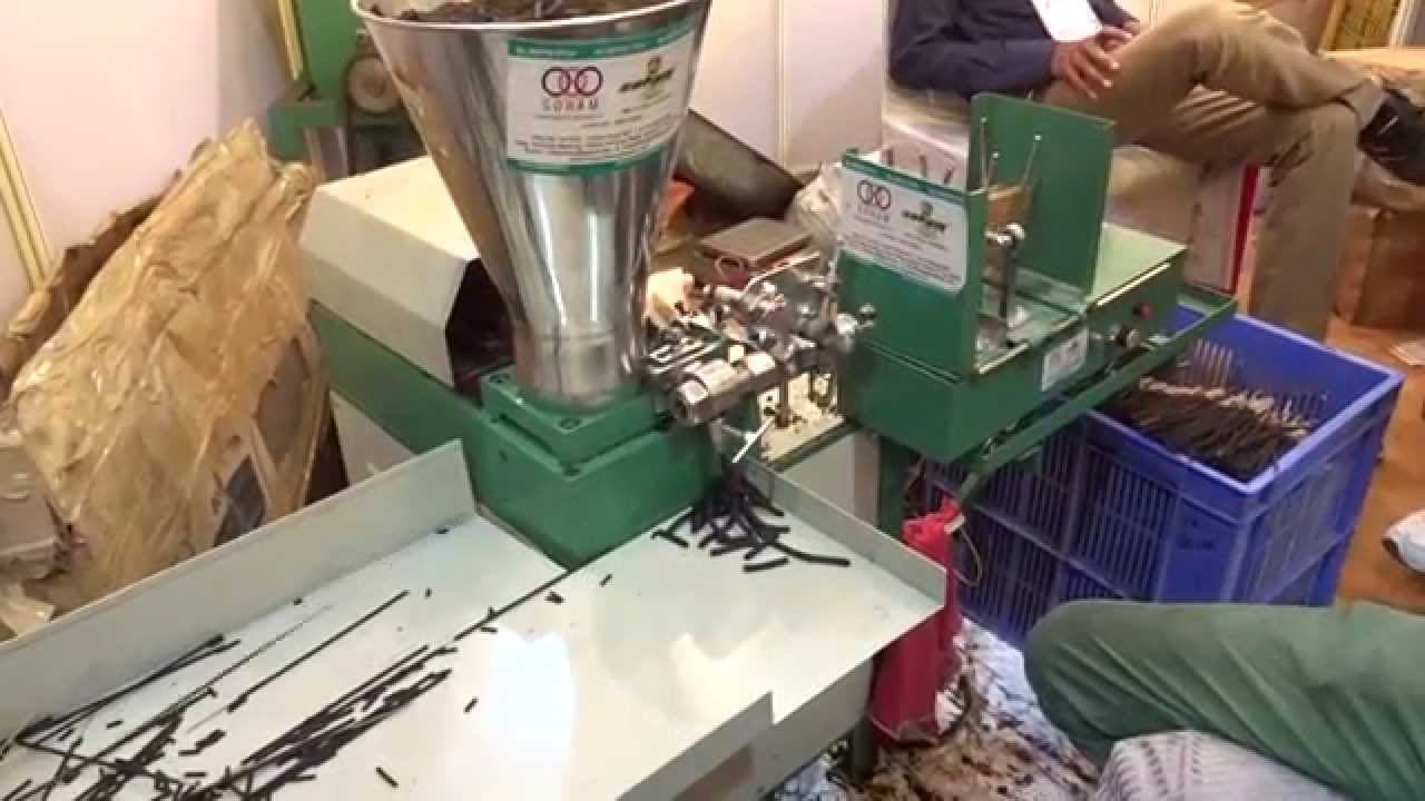 अगरबत्ती